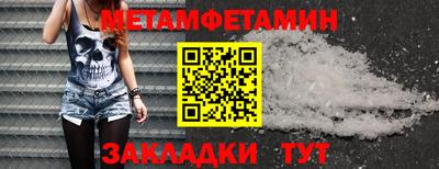 крисы Гусев