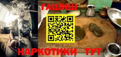 не бодяженный Краснокаменск