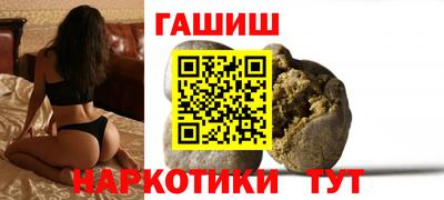 mdpv Балаково