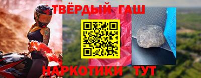 mdpv Балаково