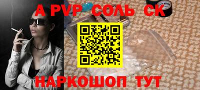 крисы Гусев