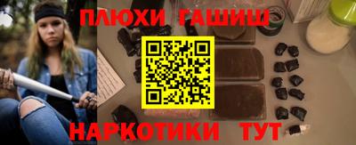 мефедрон VHQ Гусиноозёрск