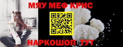 крисы Гусев
