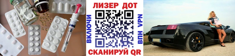 купить  сайты  Карпинск  mega зеркало  ЛСД экстази ecstasy 