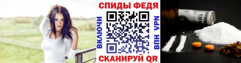 цены наркотик Карпинск МЕТАМФЕТАМИН кристалл