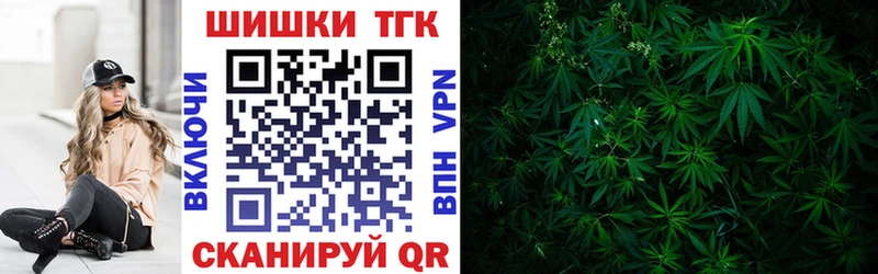 Канабис индика Карпинск