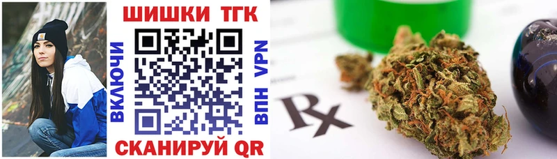 Марихуана LSD WEED  Карпинск 